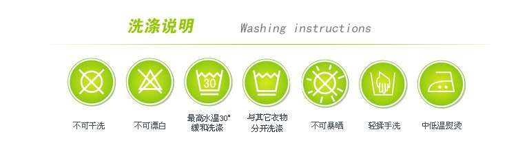 100%竹纤维洗碗布 韩国家居日用品不沾油抹布批发 彩23*18