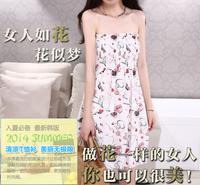 H954 长款印花雪纺裙 (1)