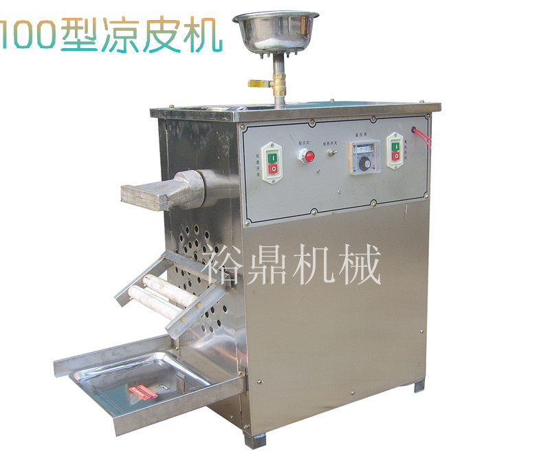 厂家直销,大中小型多功能最新型自动凉皮机100型z