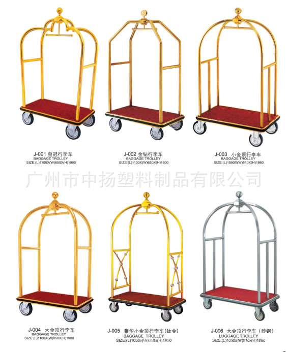 QQ图片20141127160725