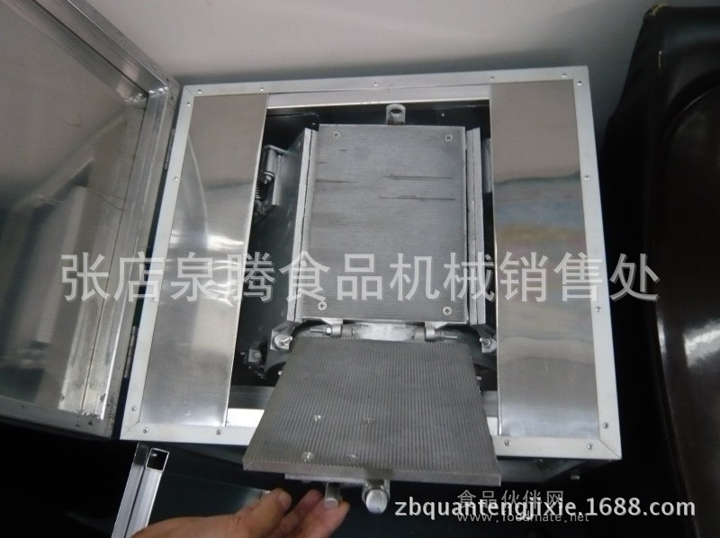 QQ截图20140615121043