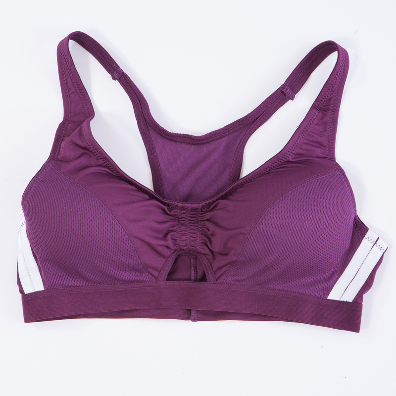 【外贸<em>原单无钢圈</em>聚拢<em>文胸</em>无缝无痕背心式品牌