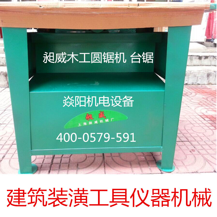 台剧侧面2