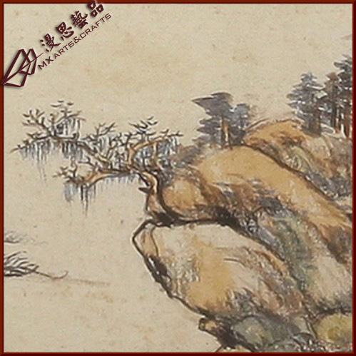 王原 麓台南山3