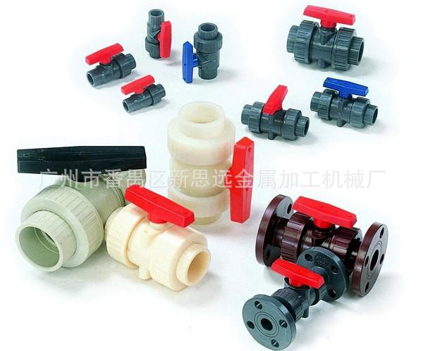 广州番禺尼龙件加工 ABS零件加工 POM加工 各种非标塑料件加工等