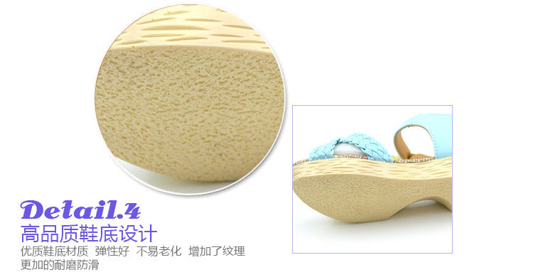 东朗内页1_16
