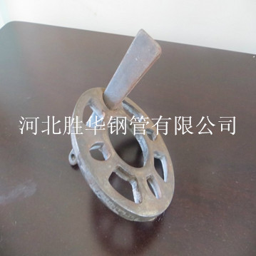 undefined