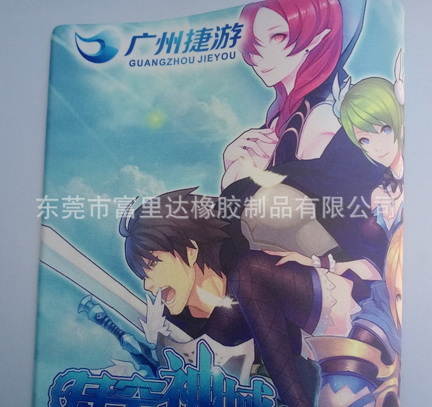 WP_20140116_11_32_28_Pro