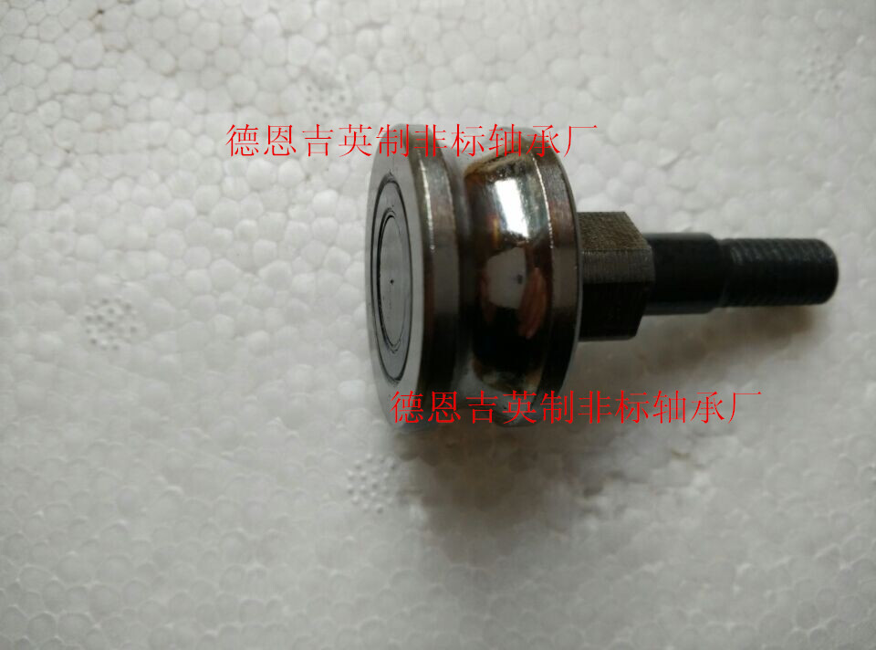 定做非标轴承 u型槽轴承 慈溪轴承 深沟球轴承