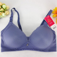 <em>文胸_里料</em>:涤纶/<em>聚酯纤维</em>_功能:无痕_文胸促销