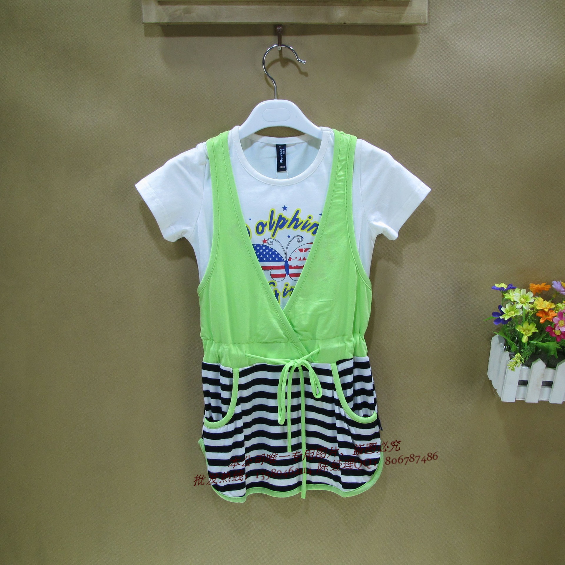 唛尔奇品牌童装夏季条纹拼接韩版<em>女童</em>裙 <em>两件</em>