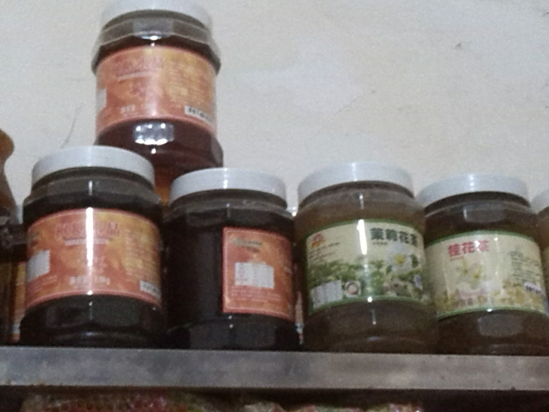 冲调饮品-批发珍珠奶茶原料桂圆红枣茶 芒果 冰