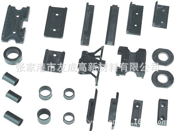 定型機鏈條高分子滑塊軸套防塵蓋