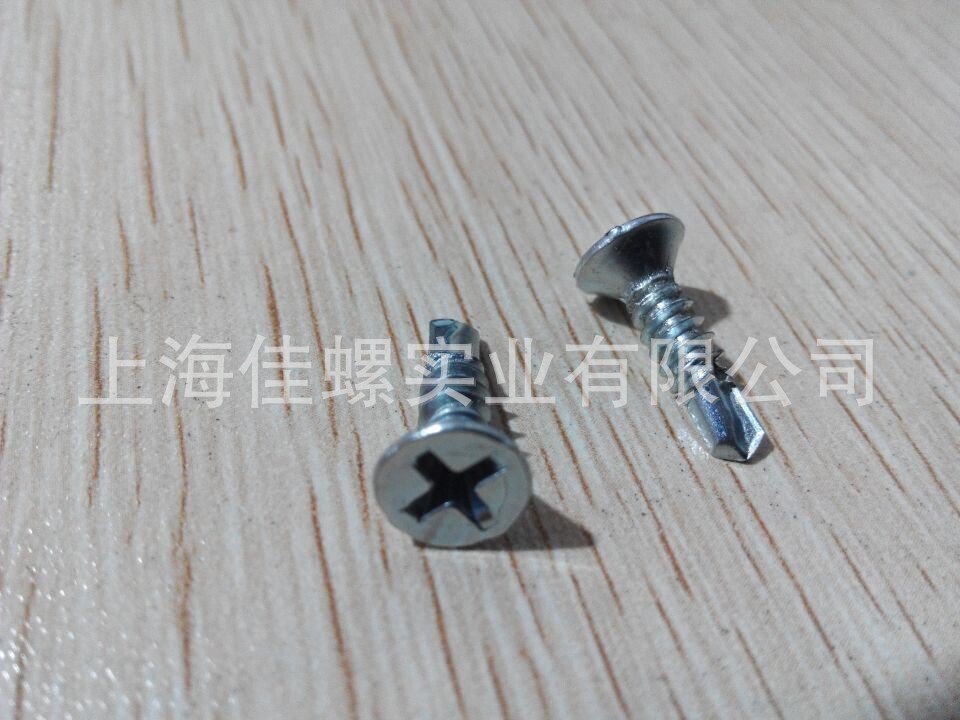 QQ图片20141126104100