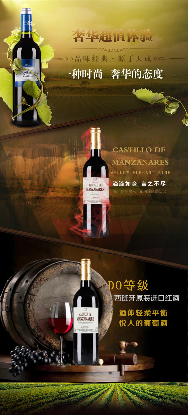 fs13+ms13二支详情_04