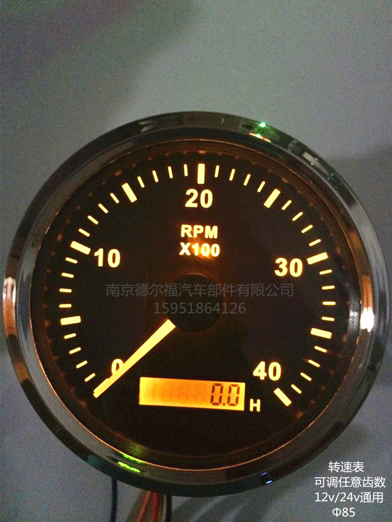 转速表4000_副本