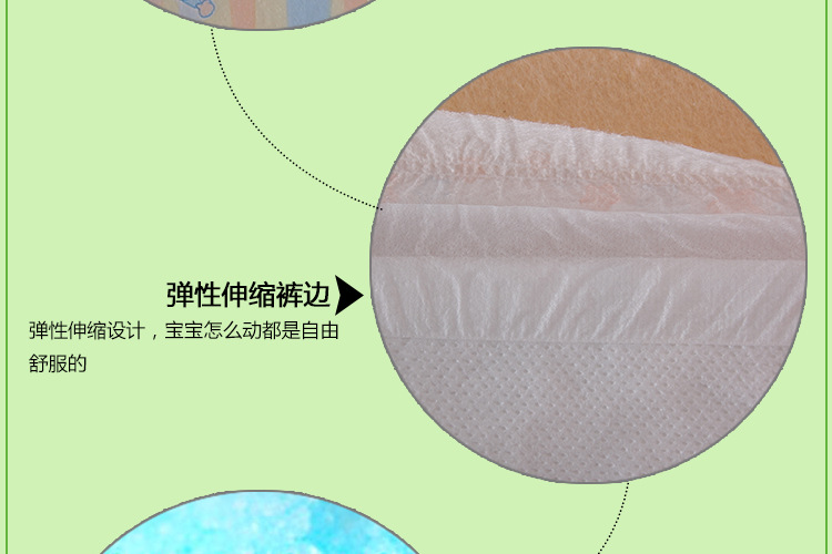 细节_012