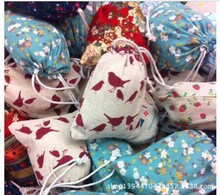 淘宝代发流程]网址XZWH.LUNCOOL.COM论文