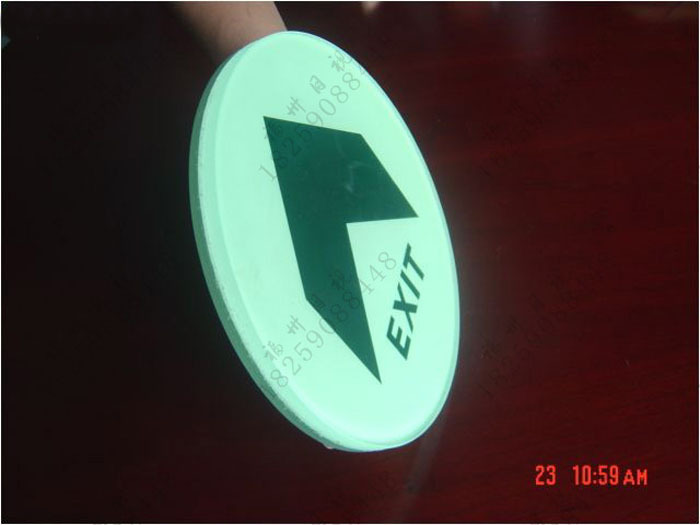 交通安全标志-夜光型指向箭头 各种夜光标识提