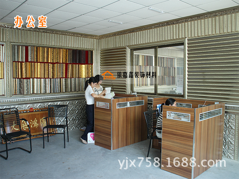办公场所01