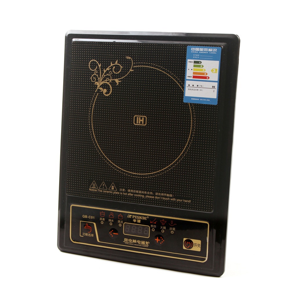 电池炉维修_电池炉_半球电池炉