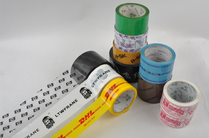 供应宏佳宏佳ys1010淘宝封箱胶印字封胶带印