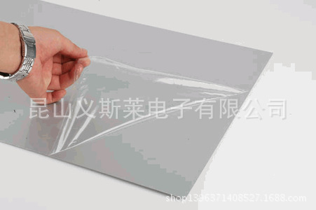 PE透明保護膜 低粘PE保護膜 鋼板保護膜