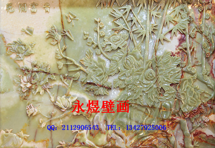 玉雕 (1)