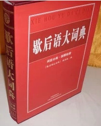 厂家批发总经理办公室装修图书货源企业职工阅览室正版畅销书