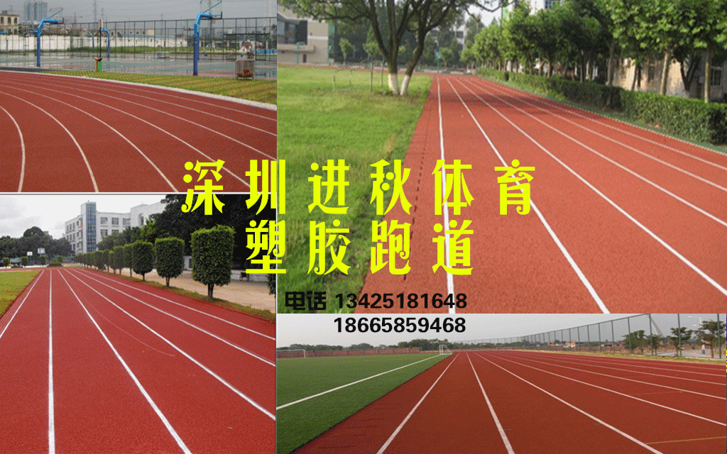 sy_201205101245042190-1_副本3