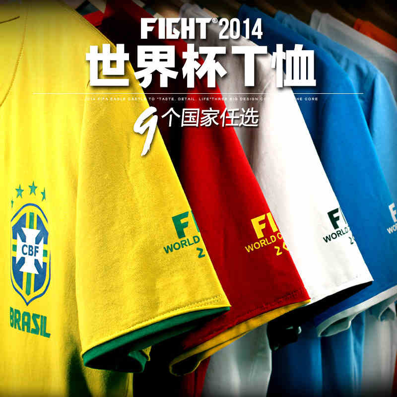 球衣-长期收购各种库存球衣:NBA球衣、NFL橄