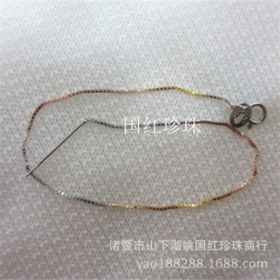 批发采购手饰-批发供应手饰 S925彩银盒子手链