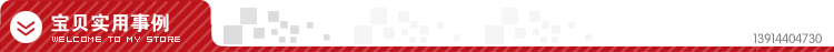 1402220584eRQl