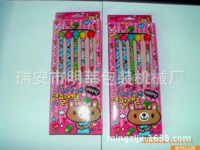 u=2812368514,3666345270&amp;fm