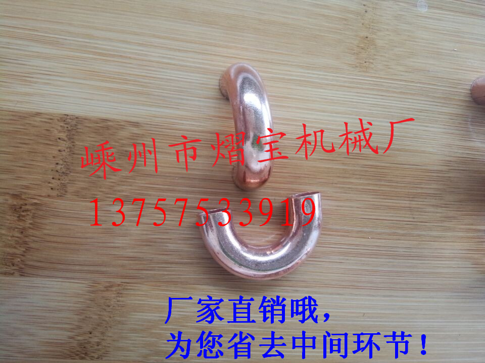 QQ图片20140530155145