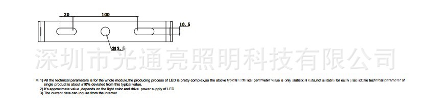 QQ图片20141213103843