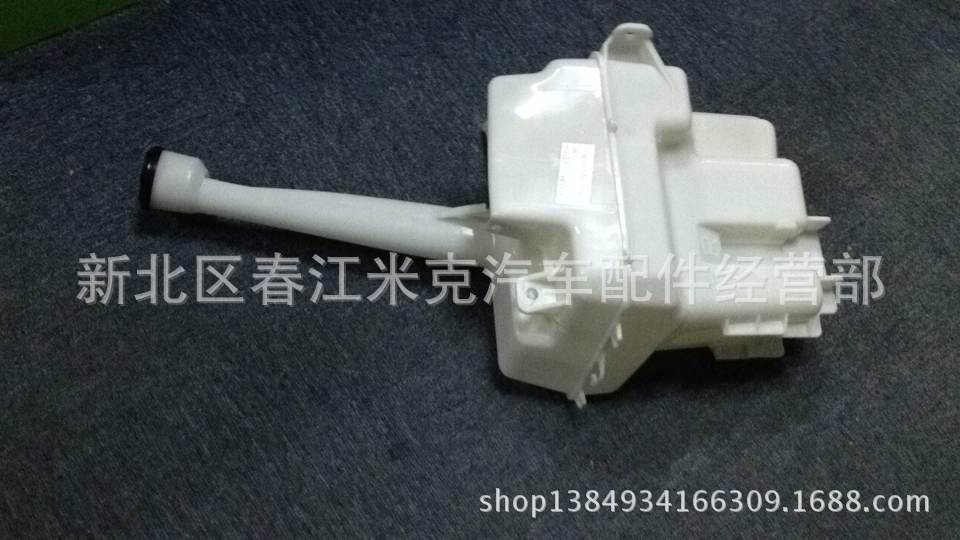 mmexport1410946564707