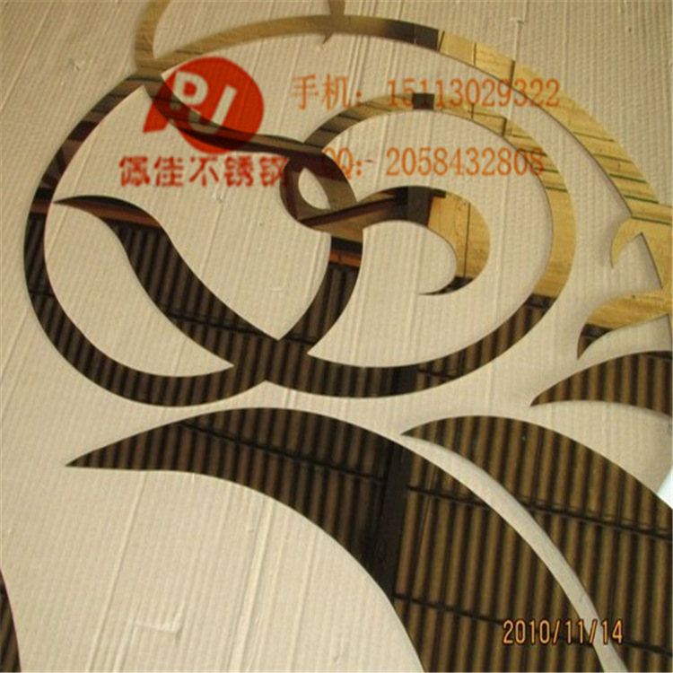 QQ截图20131227234148