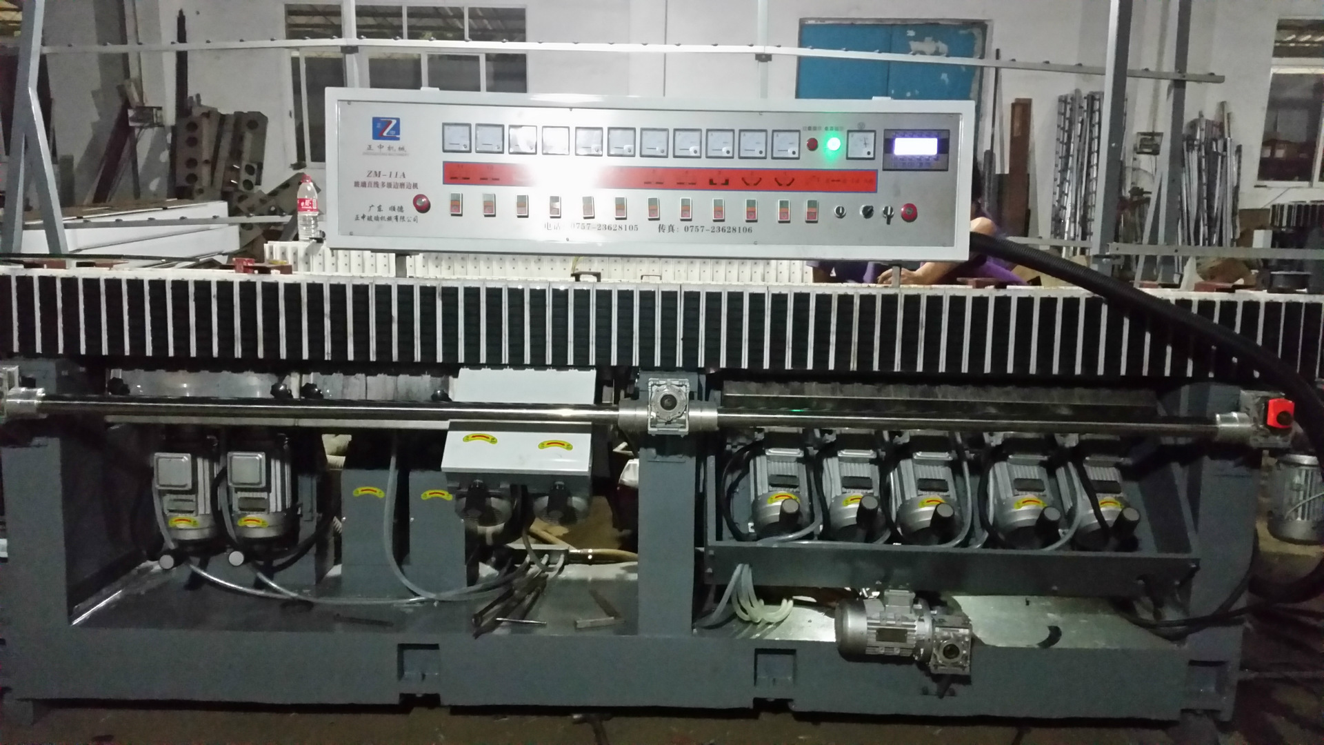 11磨头多级边磨边机