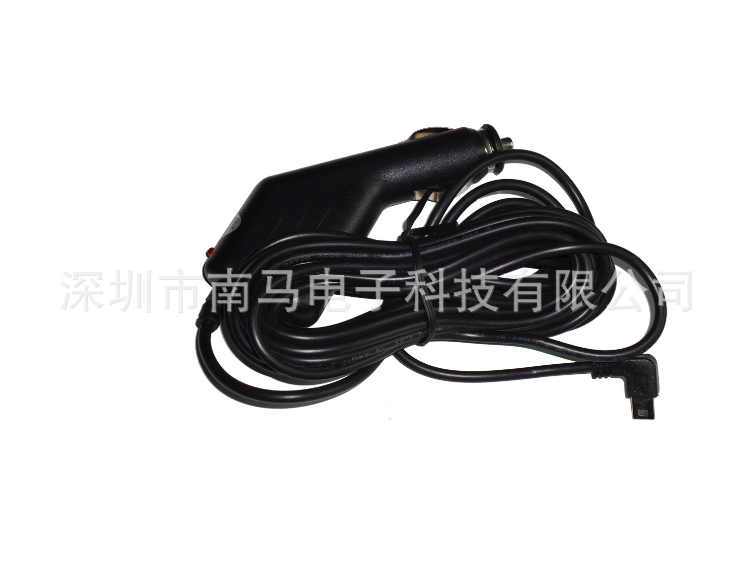 NM-2703充电器