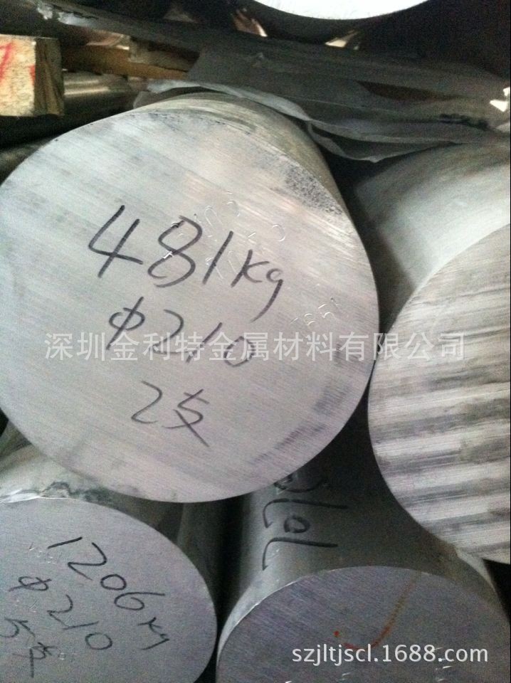 QQ图片20140417143518