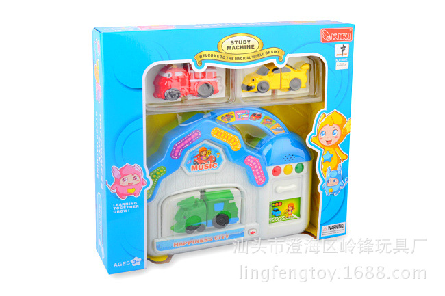 婴幼儿教具-1398E\/屋型车仔游戏机\/儿童启蒙趣