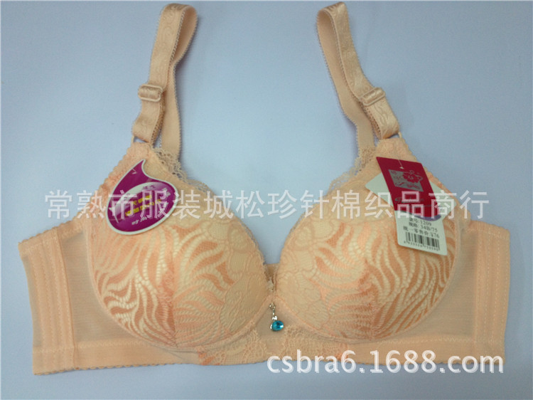 <em>文胸</em>-无钢圈<em>婷玛</em>1209<em>文胸</em>超舒适不易变形聚拢