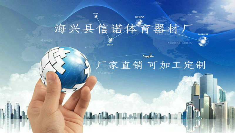 3753316_095658257111_2_副本_副本