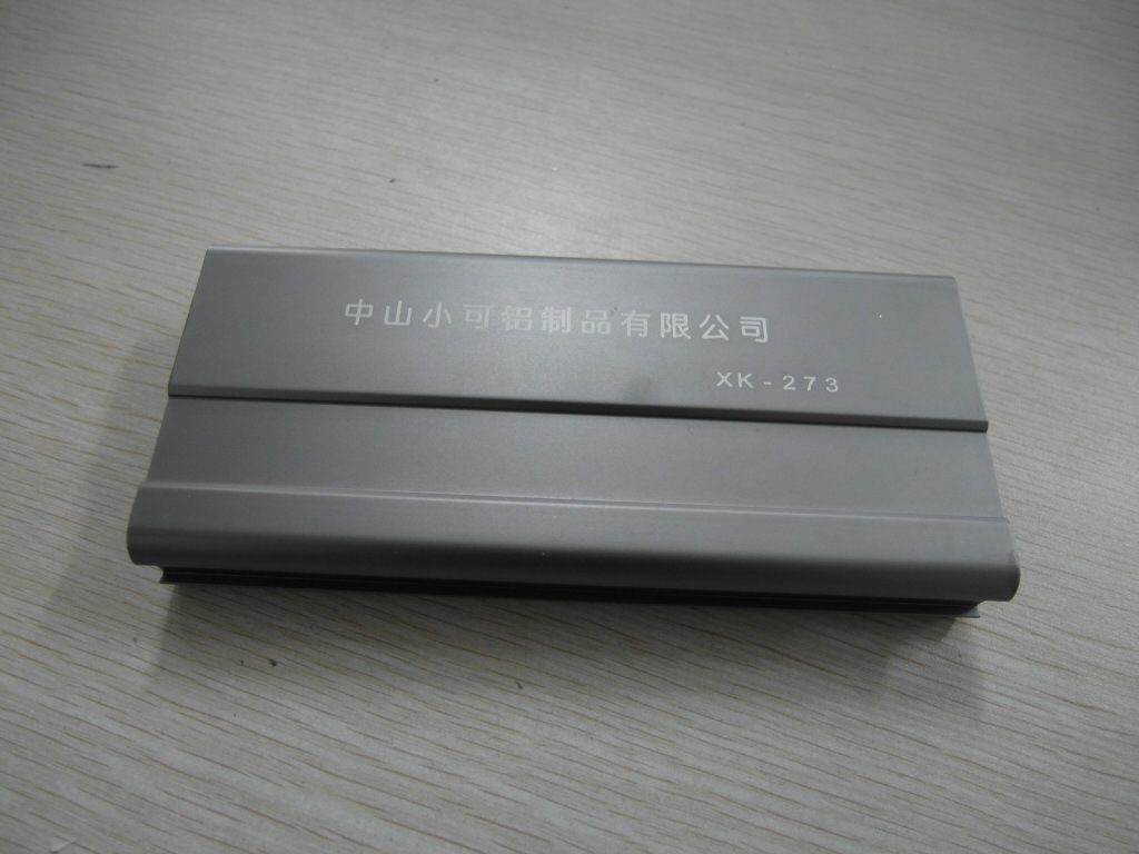 xk-273 (1)