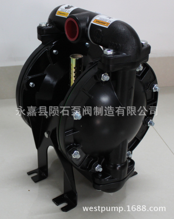 QQ截图20140416223217