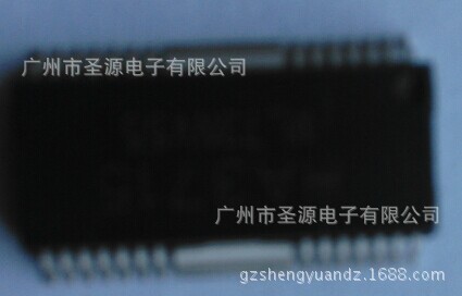 2×15W,免滤波立体声,D,类音频功率放大电路HA3715
