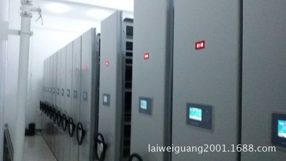 QQ图片20141115220102