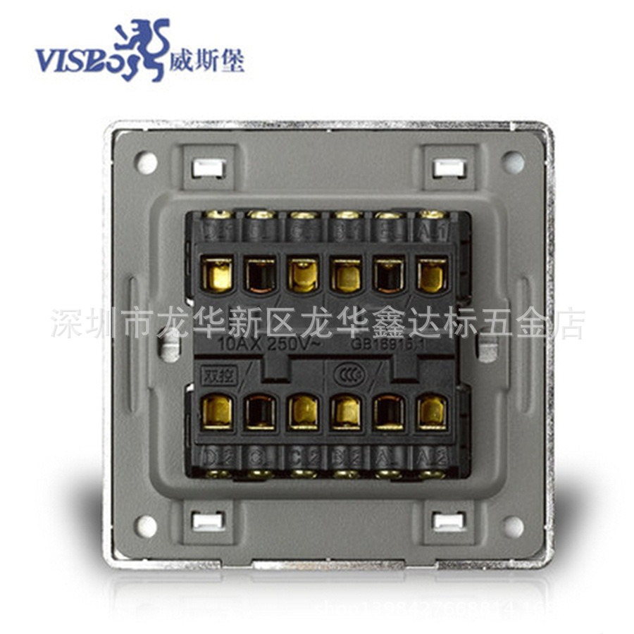 长期供应 威斯堡四开双控开关插座 电器电源拉丝墙壁开关插座面板