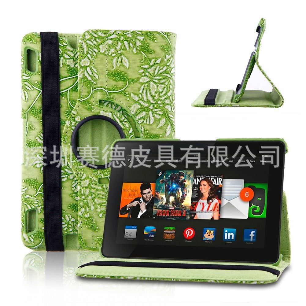 kindle fire hdx7葡萄纹旋转皮套